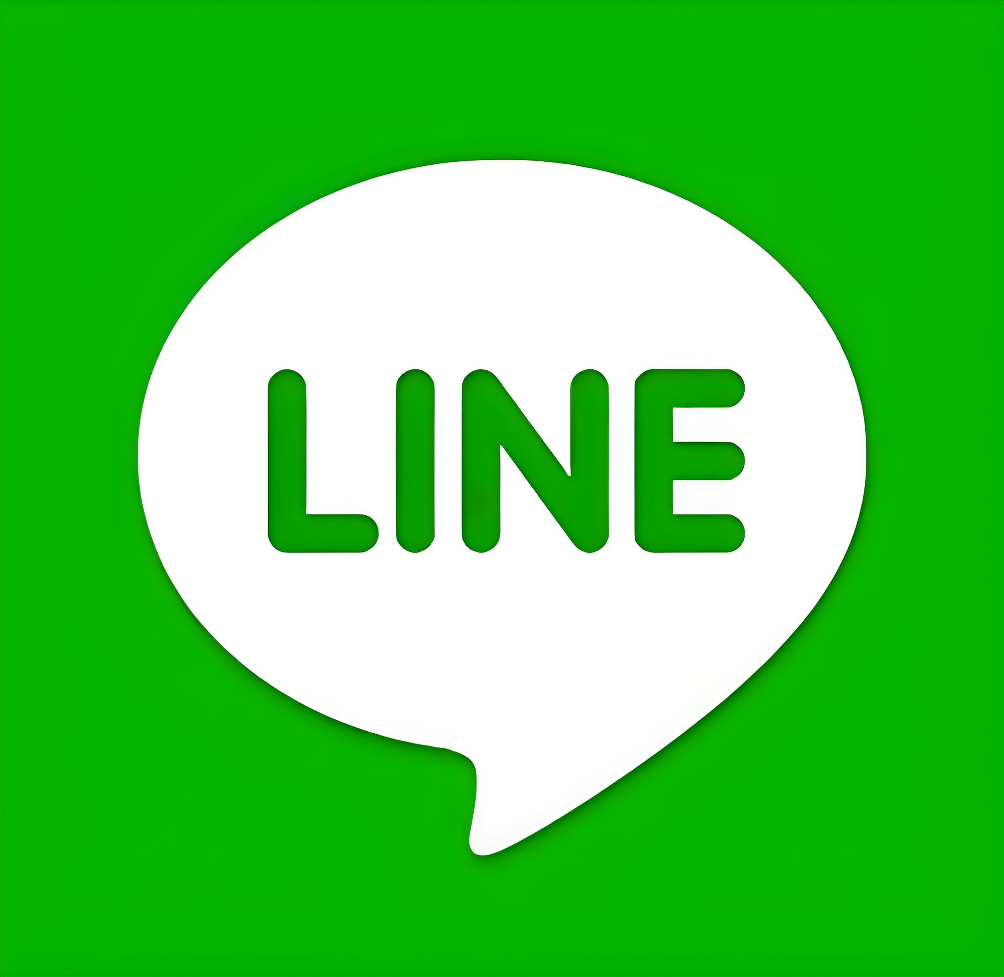 LINE